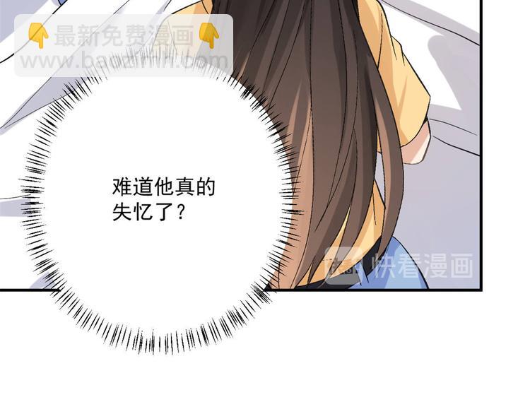 第 116 页