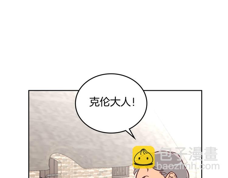 第 84 页