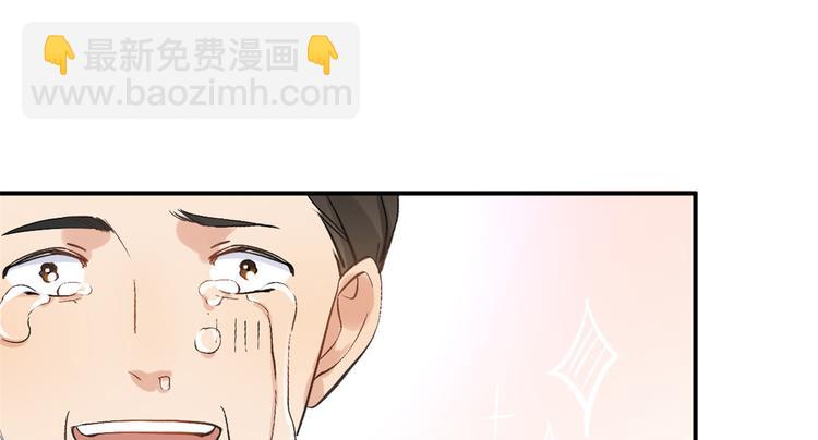 第 101 页