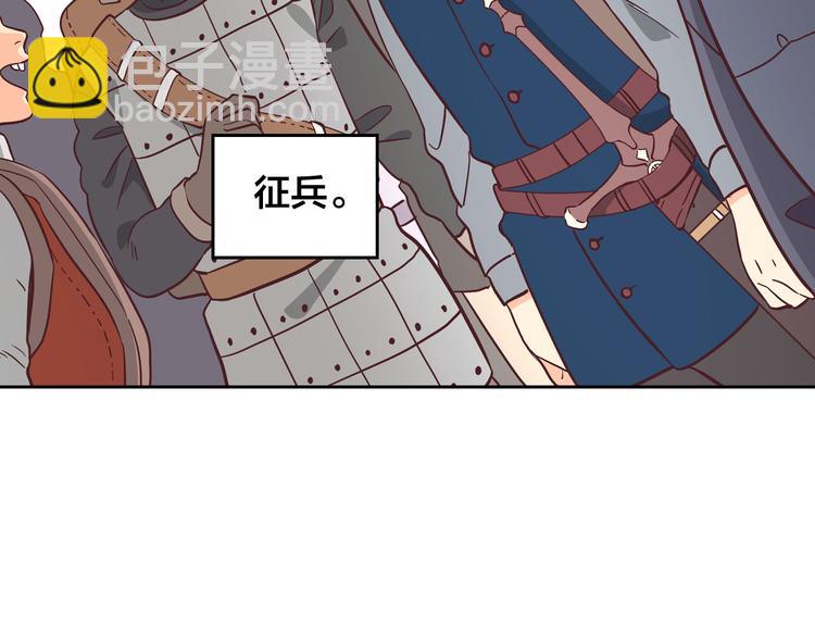 第 160 页