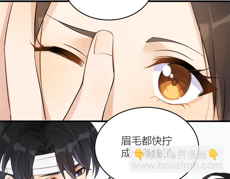 第 72 页