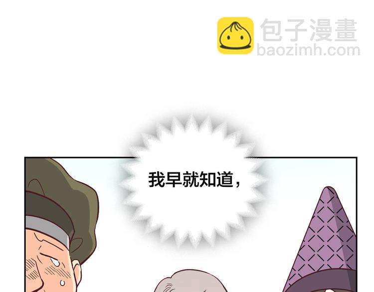 第 165 页