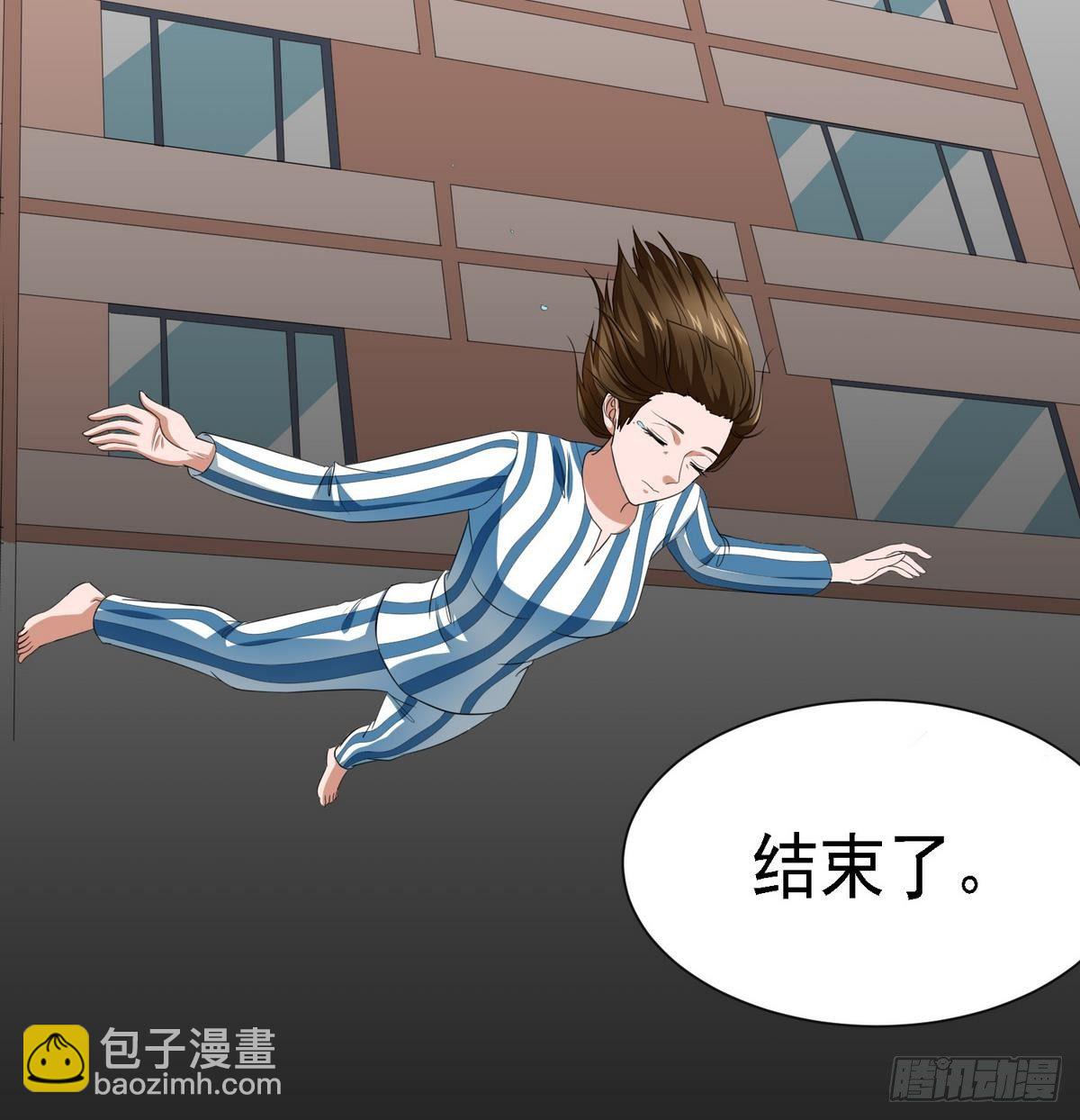 第 68 页