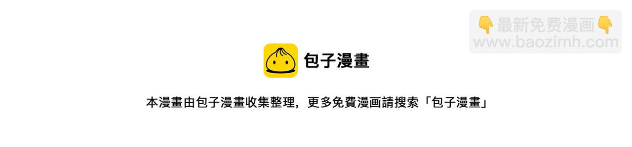 第 92 页