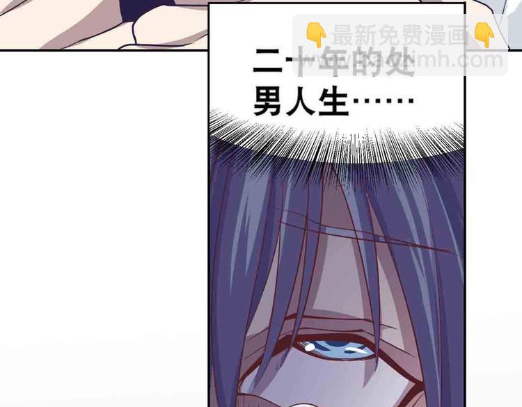 第 47 页