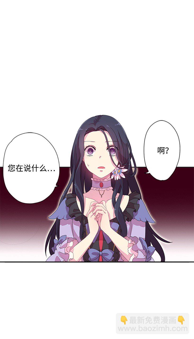 第 50 页