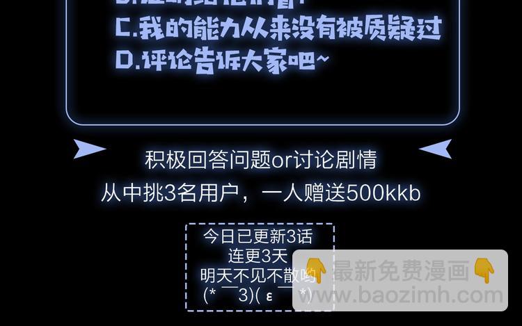 第 185 页