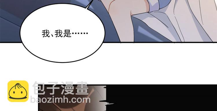 第 119 页