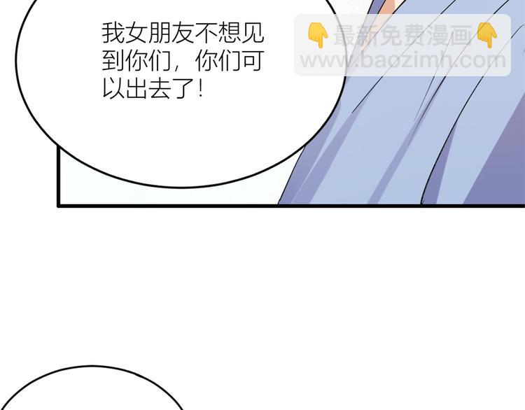 第 68 页