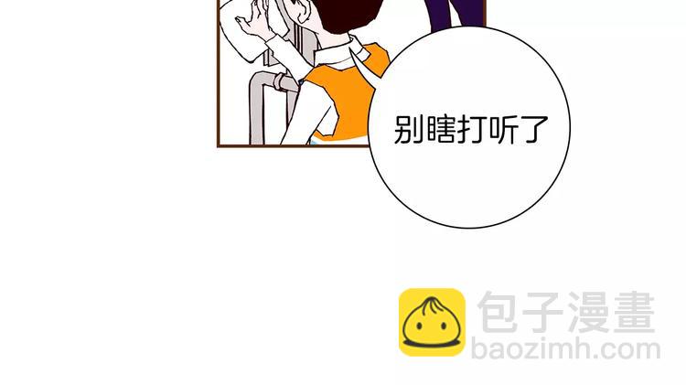 第 180 页