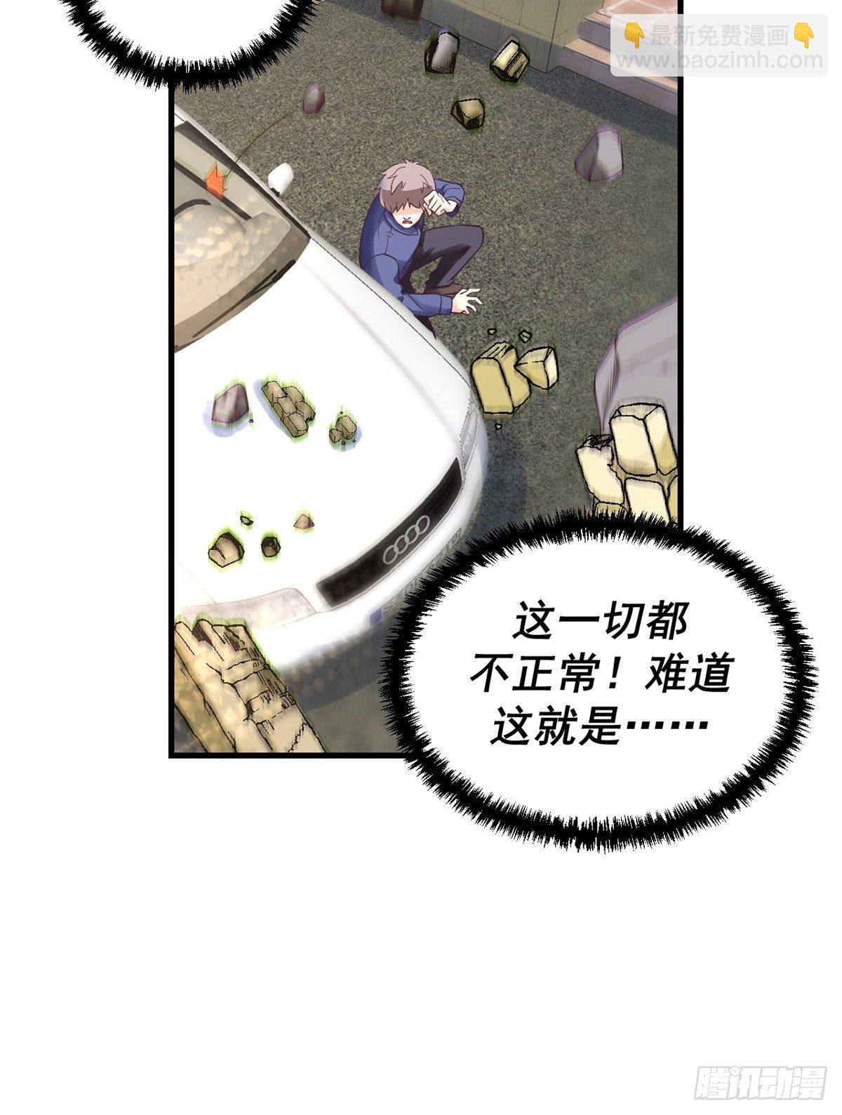 第 40 页