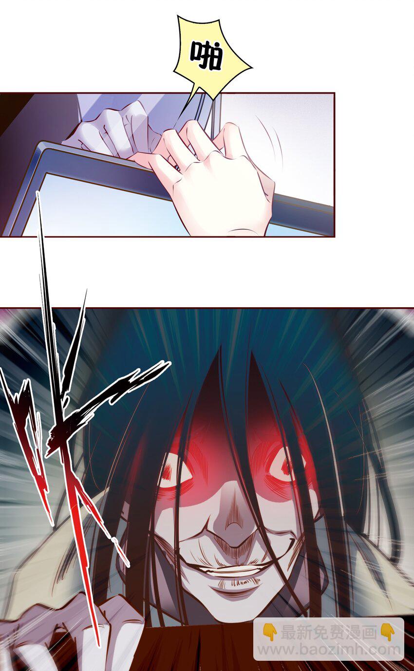 第 49 页