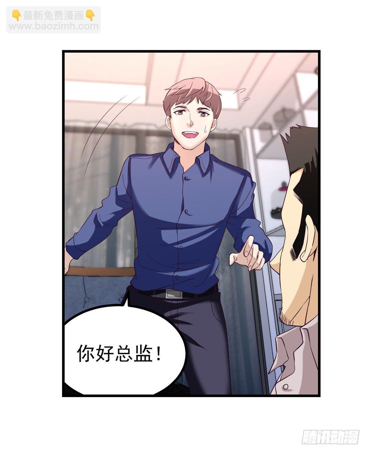 第 44 页