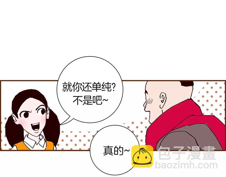 第 161 页