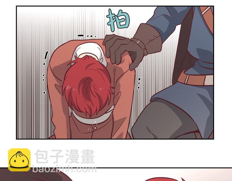第 98 页