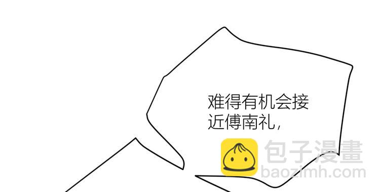第 90 页