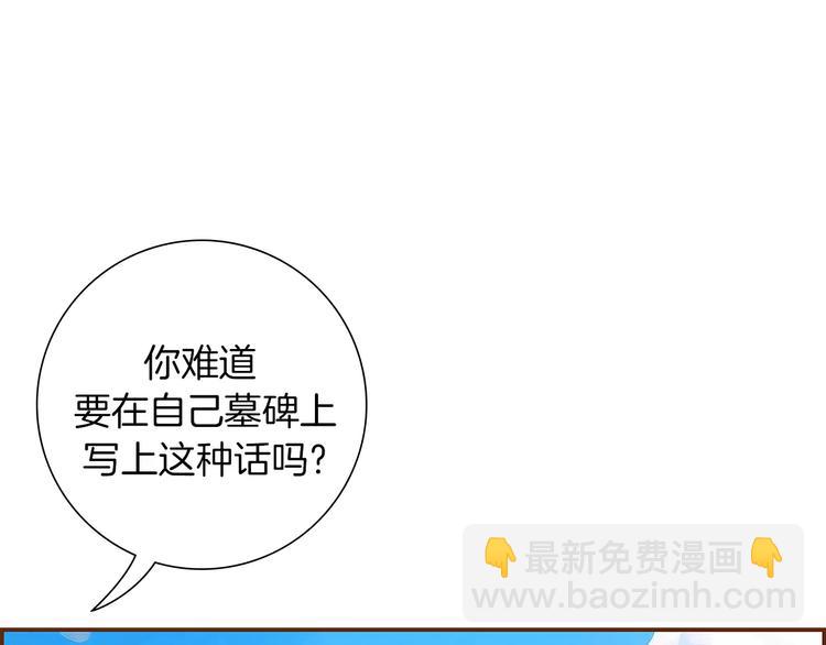 第 99 页