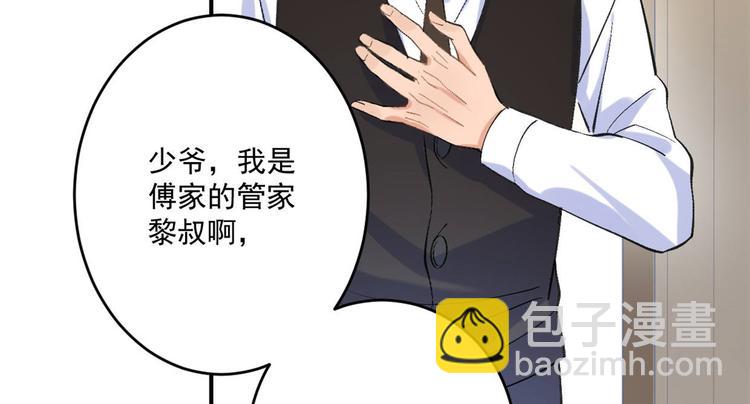 第 107 页