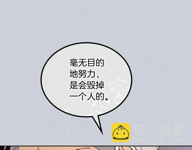 第 146 页