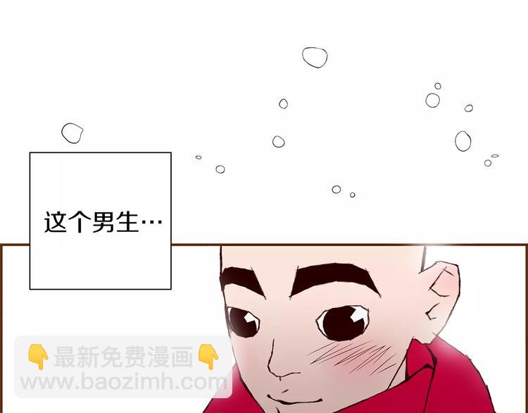 第 170 页