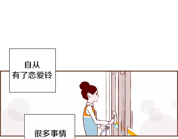 第 194 页