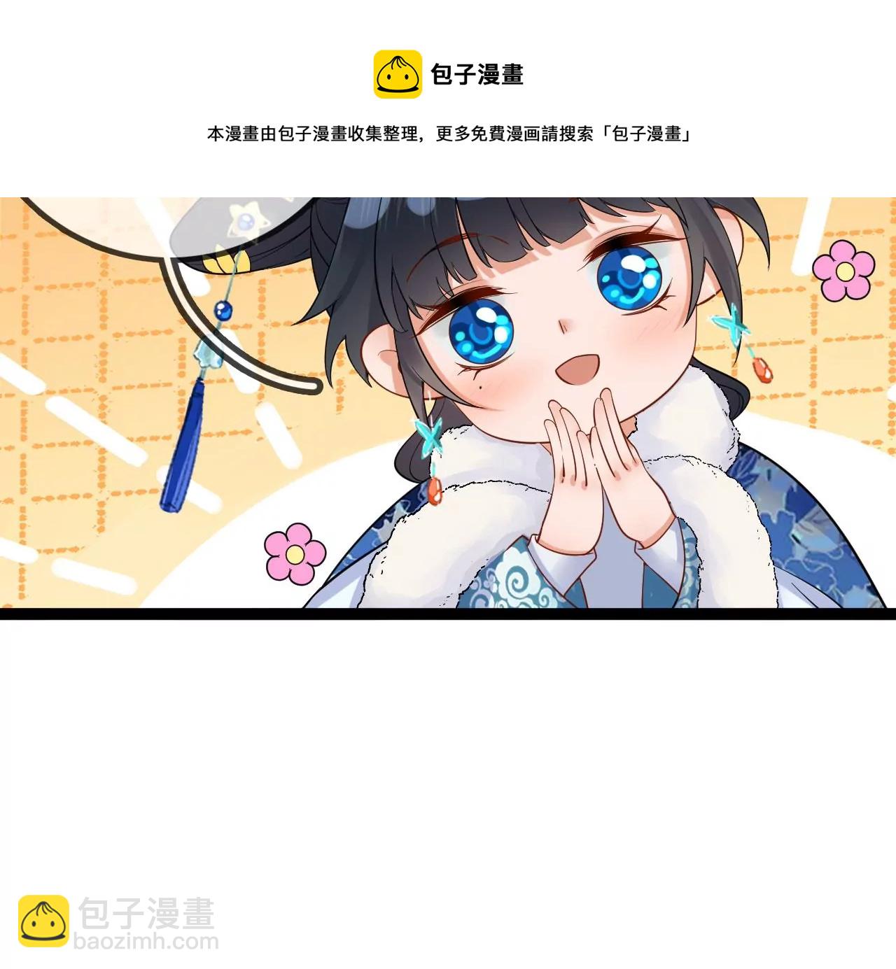 第 49 页