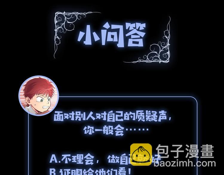 第 184 页