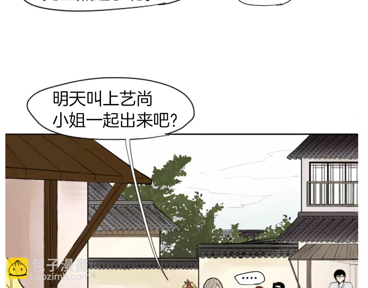 第 65 页