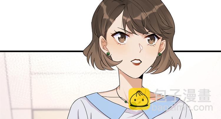 第 94 页
