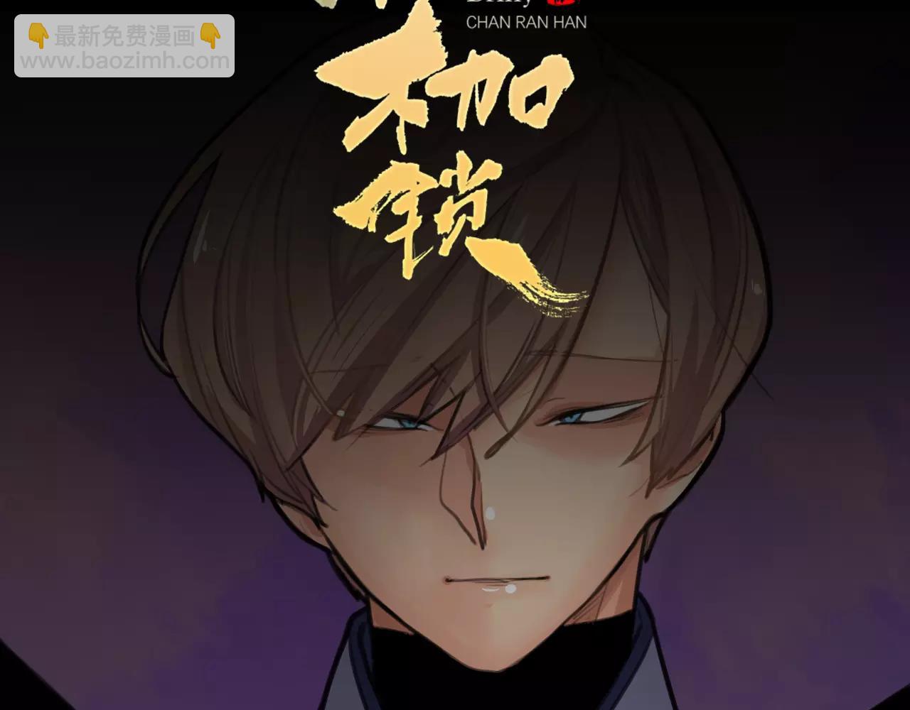 第 49 页