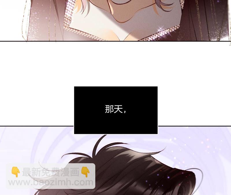 第 76 页
