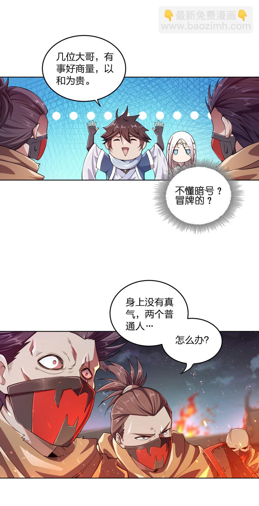 第 44 页