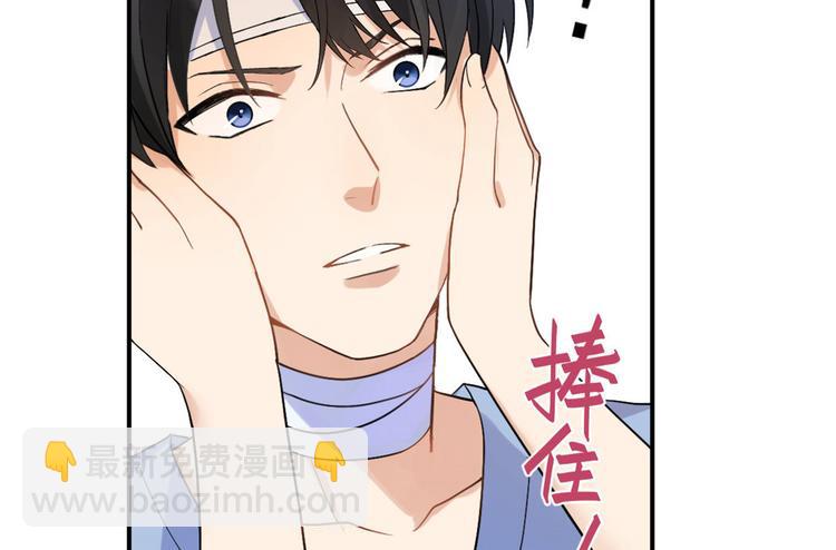 第 121 页