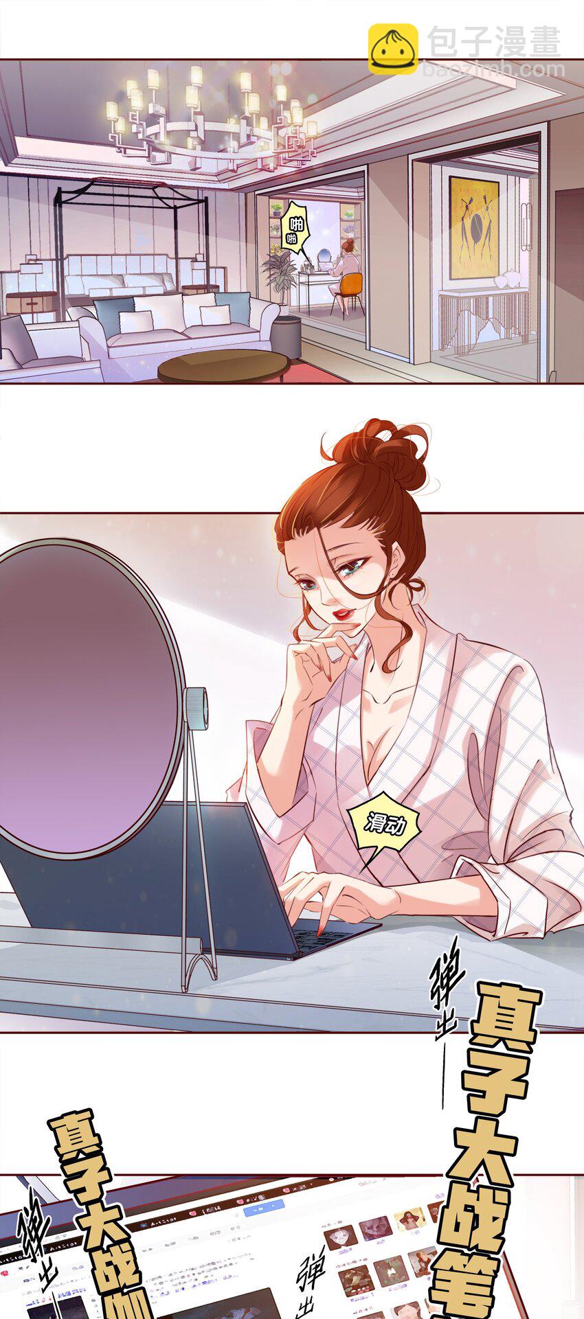 第 47 页