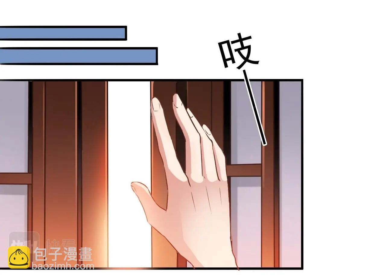 第 50 页