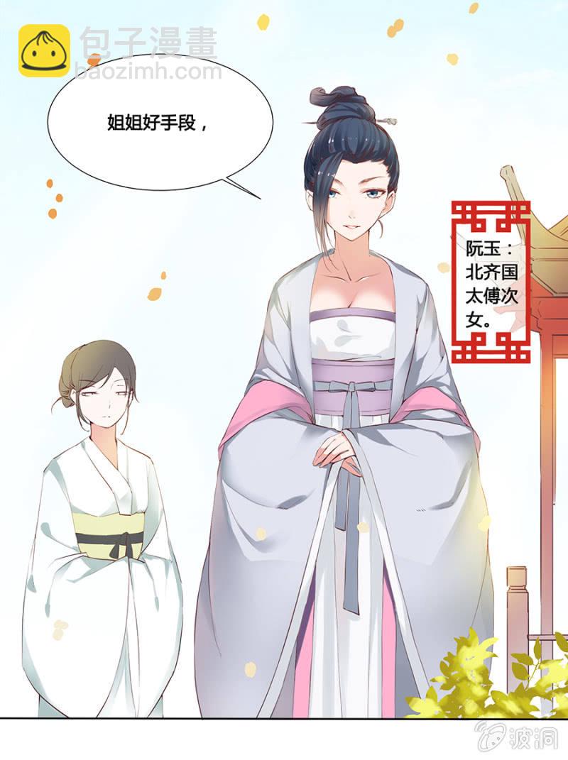 第 30 页