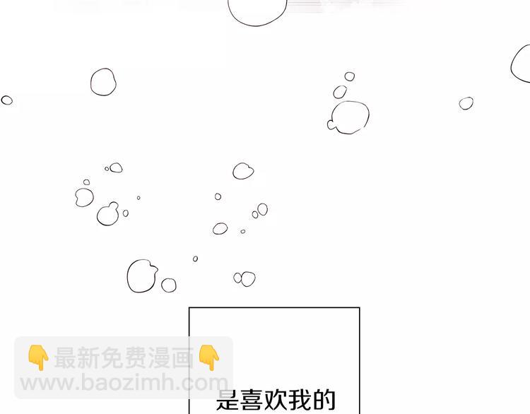第 174 页