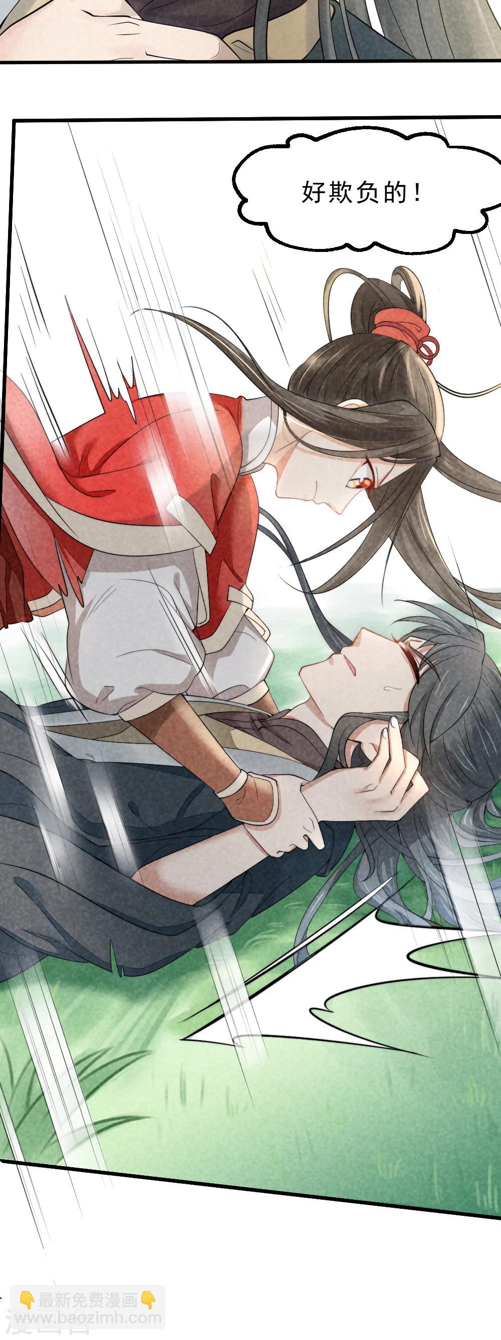 第 57 页