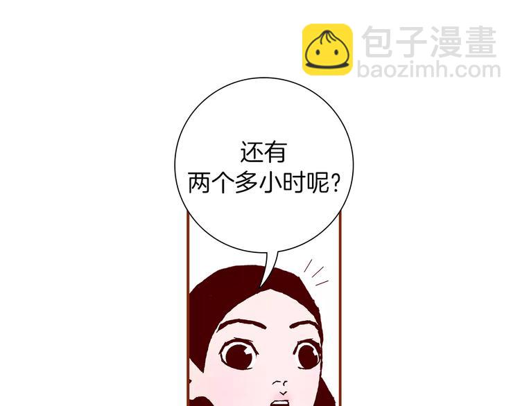 第 140 页