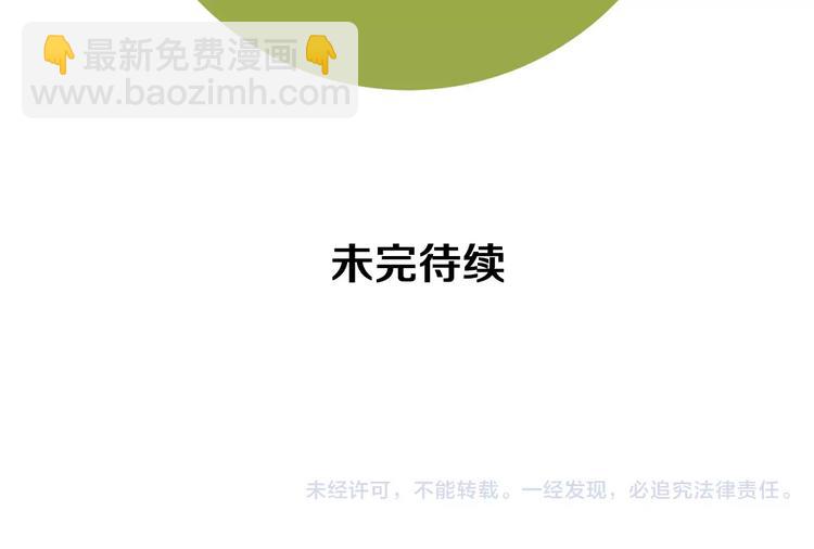 第 232 页