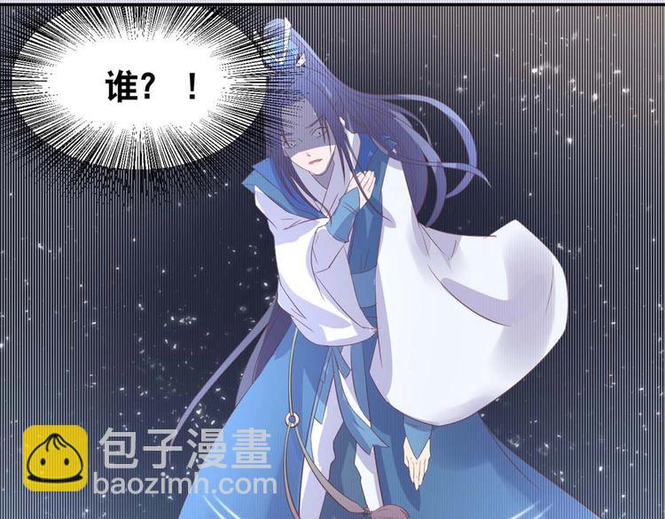 第 93 页