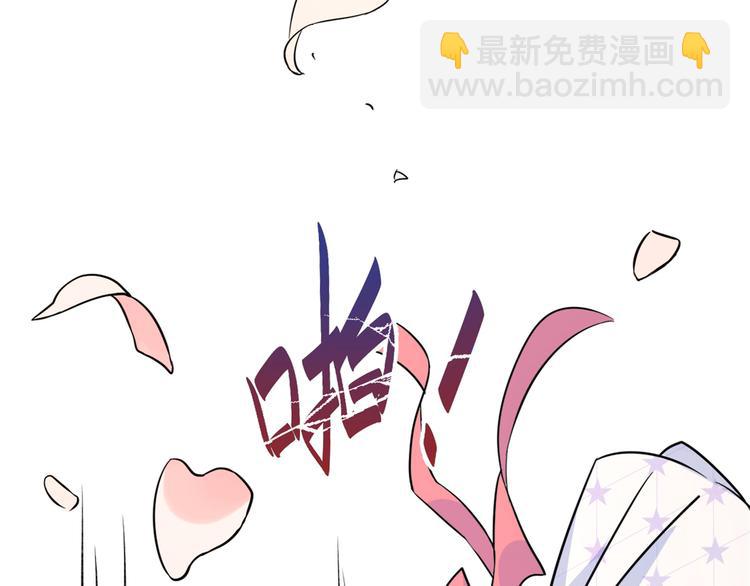 第 97 页