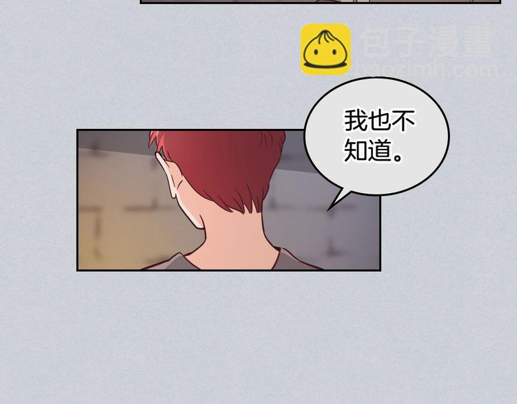 第 145 页