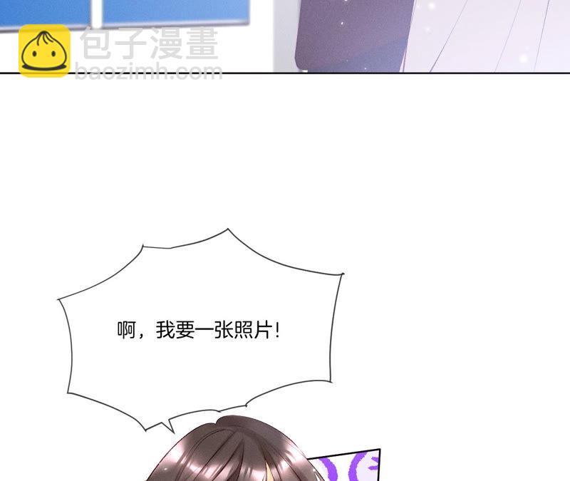 第 86 页