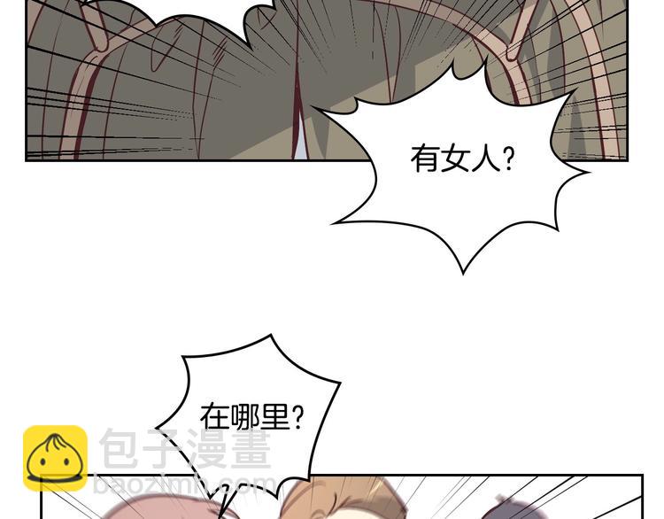 第 180 页