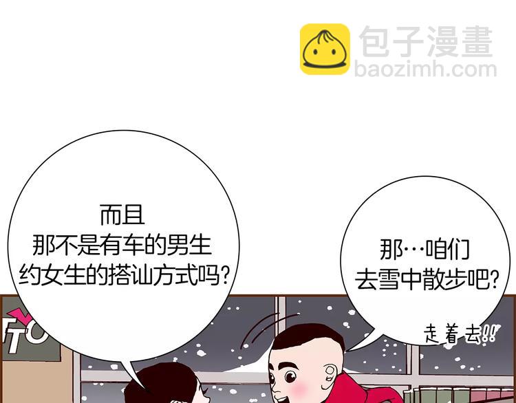 第 157 页