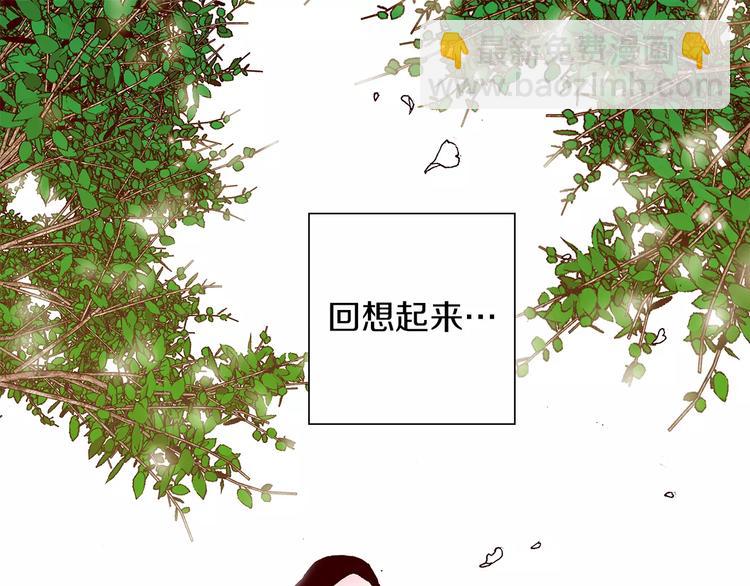 第 108 页