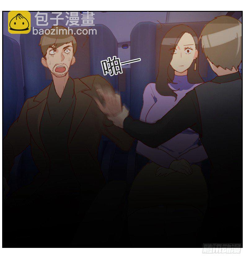 第 41 页