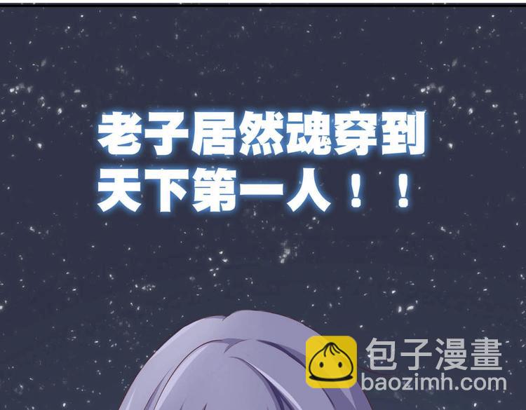第 102 页