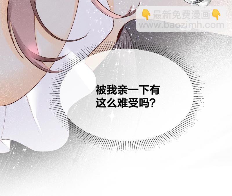 第 118 页